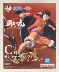 BANDAI SPIRITS 一番くじ ワンピース 覇王ノ兆 with ONE PIECE TREASURE CRUISE C賞 モンキー・D・ルフィ トレジャークルーズ フィギュア