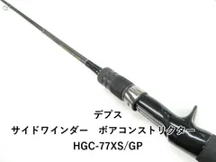 2025年最新】 サイドワインダー ボアコンストリクターの人気アイテム