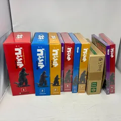 【新品未開封】デアゴスティーニ 　週刊ゴジラをつくる 1号～100号　未開封