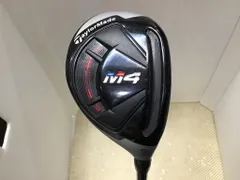 2025年最新】ユーティリティ m4の人気アイテム - メルカリ