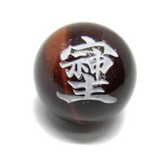 天然石 グリーンアメジスト 4mm玉 金 丸玉 メガネチェーン 置き忘れ