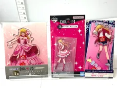 推しの子 ルビー アクリルスタンド アクスタ 3点セット くじラック 一番くじ DMMくじ 11/18