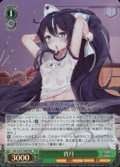 2026年最新】ヴァイス デッキ アズレンの人気アイテム - メルカリ