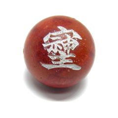 天然石 グリーンアメジスト 4mm玉 金 丸玉 メガネチェーン 置き忘れ