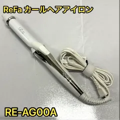 2025年最新】リファ コテの人気アイテム - メルカリ