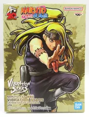 2026年最新】VIBRATION STARS DEIDARA の人気アイテム - メルカリ