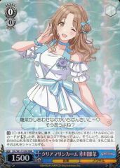 中古】ヴァイスシュヴァルツ AZL/S102-T33R[RRR]：(ホロ)デューク