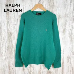 90s Polo by Ralph Lauren ポロバイラルフローレン  ポニーロゴ刺繍 ニューウール ニット 長袖 セーター グリーン メンズ