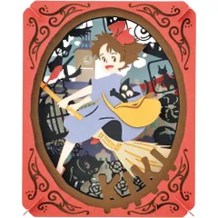 エンスカイ ペーパーシアター 魔女の宅急便 PT-049X コリコの思い出 15歳以上