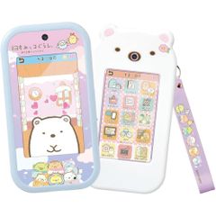 mamorino6 ピンク すみっコぐらしカバー ストラップ 値引き交渉OK
