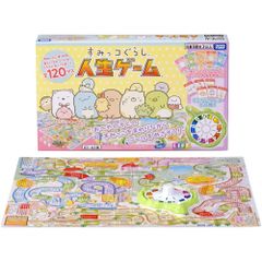タカラトミー すみっコぐらし 人生ゲーム 6歳以上 ボードゲーム