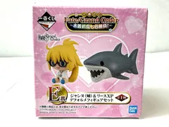 一番くじ Fate/Grand Order ?水着剣豪七色勝負!? E賞 ジャンヌ(姉)＆リースXP デフォルメフィギュアセット 11/18