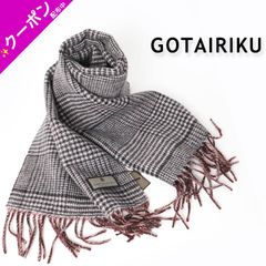 Item thumbnail for item 55c7938a-3ca0-4ac0-a62e-5ab43ac1846f