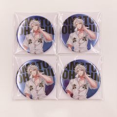 4個セット 碧棺左馬刻(文字水平) 「ヒプノシスマイク -Division Rap