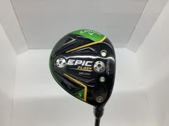 2025年最新】tensei avの人気アイテム - メルカリ