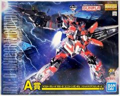 BANDAI SPIRITS 이치 반 쿠지 기동 전사 건담 건프라 40 주년 A상 마스터 그레이드 RX-0 유니콘 건담 솔리드 클리어 스탠다드