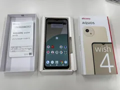 AQUOS　 WISH4 　　本体　ジャンク SIMフリー AQUOS WISH4 本体 ジャンク SIMフリー AQUOS WISH4 本体 ジャンク SIM