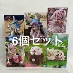 未開封 メイドインアビス Relax time ファプタ 他 フィギュア 6個セットSFJ364 c101