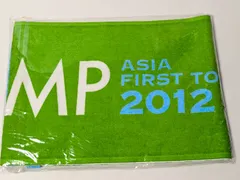 Hey! Say! JUMP  ツアータオル　ASIA FIRST TOUR 2012 DREAM POWER