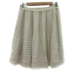 フランコフェラーロ FRANCO FERRARO フレアスカート ギャザースカート ミモレ丈 ボーダー柄 レース チュール 2 ライトベージュ /YS6