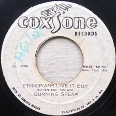 ジャマイカ7” Burning Spear Ethiopians Live It Out CS00085 Coxsone Records /00080