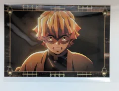 我妻善逸 1 鬼滅の刃 ポストカード ufotable cafe 移動する キャンペーン 特典 鬼滅 グッズ カード 無限城編 半券キャンペーン