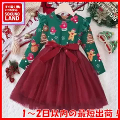 【即納】クリスマス　女の子ドレス B 120 130 ワンピース　コスプレ子供キッズかわいい ST01