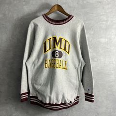 AW1999 デタッチャブル REBEL UC スウェット - メルカリ