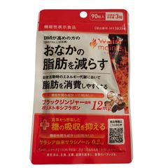 Item thumbnail for item 70dd4039-2704-4280-a144-bf8092956ac0