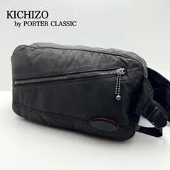 2026年最新】キチゾーの人気アイテム - メルカリ