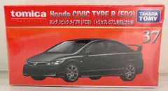 タカラトミー トミカプレミアム ホンダ シビック タイプR (FD2) (トミカプレミアム発売記念仕様) 37