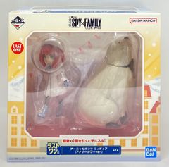 BANDAI SPIRITS 이치 반 쿠지 극장판 SPY×FAMILY CODE:White 라스트원상 아냐&본드(어나더 칼라 ver.) 피규어