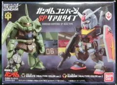 2025年最新】ガンダム展 ガンダムコンバージの人気アイテム - メルカリ