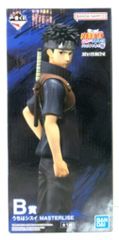 BANDAI SPIRITS 이치 반 쿠지 NARUTO-나루토- 질풍 전심을 담는 붉은 눈동자 B상 우리는 시스이 MASTERLISE