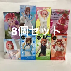 未開封 五等分の花嫁 SPM Trio-Try-iT 他 フィギュア 8個セット SFJ366 c107