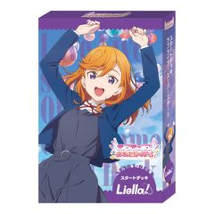 限定値下げ】ヴァイスシュヴァルツ ラブライブ スーパースター 8扉