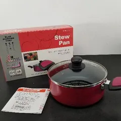 調理器具 パール金属 両手鍋 20cm IH対応 ガラス蓋付 ブルーダイヤモンドコート HB-3103 A9131A08