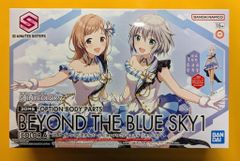 モーニング娘。'25 Concert Tour Spring Mighty Magic DX 生田衣梨奈を