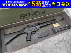 SR-15 電動ガン m4 東京マルイ ジャンク SR-15 電動ガン m4 東京マルイ ジャンク 2025年最新】Yahoo