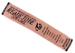 【中古】タオル・手ぬぐい TWICE マフラータオル(日産スタジアム) 「TWICE 5TH WORLD TOUR ’READY TO BE’ in JAPAN SPECIAL」