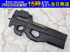 2025年最新】ミリタリー ジャンク パーツの人気アイテム - メルカリ