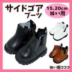 Item thumbnail for item b854e834-b736-436a-ab5b-1e25b4bbc535