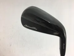 2026年最新】Travil ironの人気アイテム - メルカリ