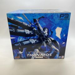 メガハウス ペルソナ3 タナトス Anniversary EDITION - メルカリ
