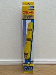 Item thumbnail for item a357d5bd-3c4b-4d5a-8b6b-128def20d3bc