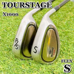 2025年最新】ツアーステージx1000の人気アイテム - メルカリ