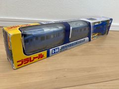 Item thumbnail for item f472e7e8-3195-4752-b542-7b468845af46