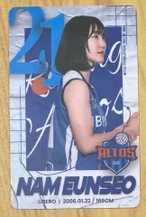 ibk 알토스 レディース R ウンソ(EUNSEO)