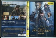 劇場版 必殺! シリーズ全6巻セット/DVD 中古 レンタル落ち/藤田まこと