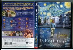 劇場版 必殺! シリーズ全6巻セット/DVD 中古 レンタル落ち/藤田まこと